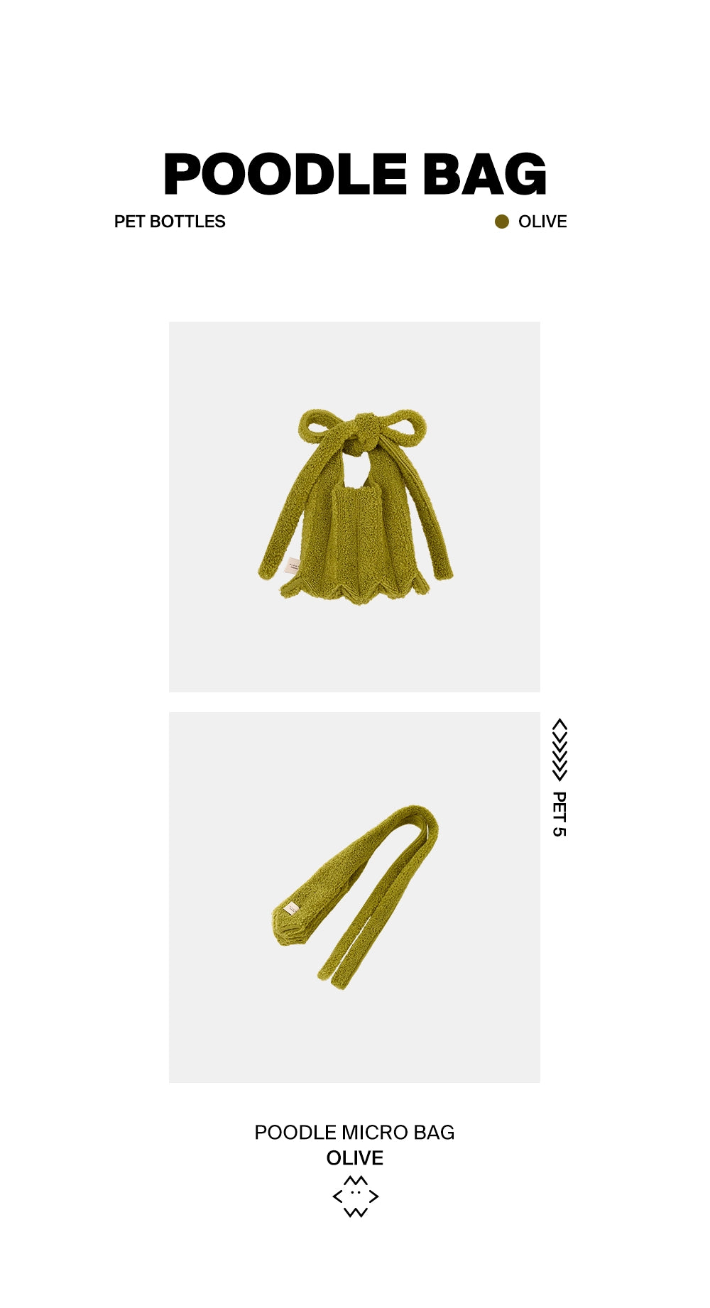 Poodle Micro Bag - Olive by PleatsMama